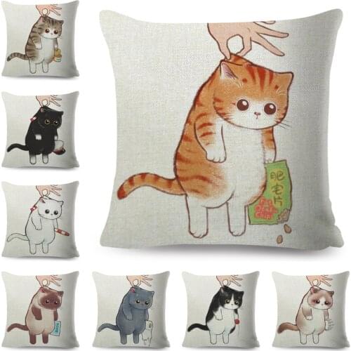 Lovely Cartoon Cat Cushion Cover Decor Funny Cute Pet Animal Print Pillowcase Polyester Pillow Case for Sofa Home Car 45x45cm
