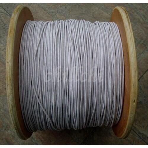 0.07X119X2 (238 shares) Litz wire multi-strand copper wire polyester silk envelope envelope yarn sold by the meter