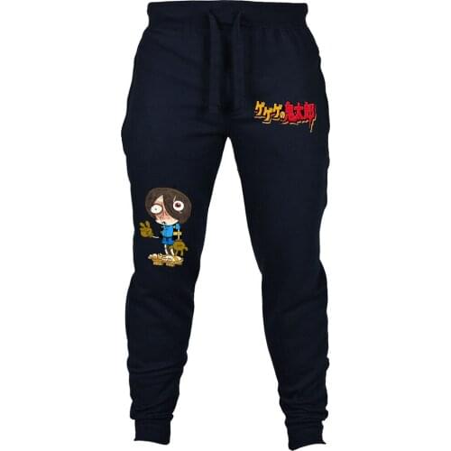 Japan anime GeGeGe no Kitaro pants cospaly cartoon pants Mens Winter Sweatpants Spring Male Casual pants Cotton Jogger Pants