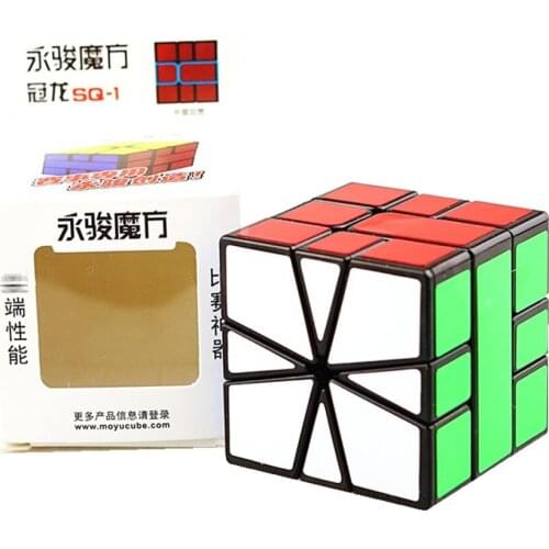 Yongjun Guanlong SQ1 Cube 3x3x3 Square-1 Magic Cube 3Layers Speed Cube Professional Puzzle Toys For Children Kids Gift Toy