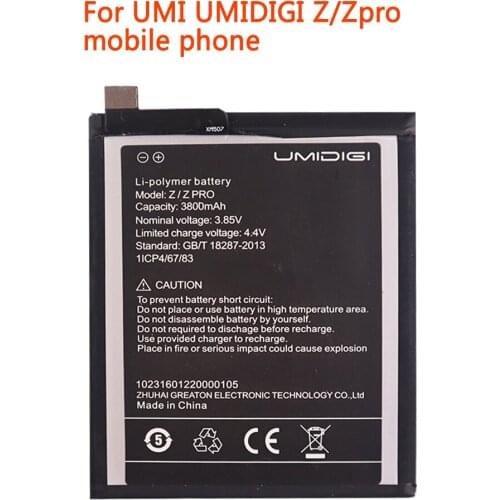 ZQTMAX 3800mAh 3.85V UMI Z PRO Replacement Battery For UMI UMIDIGI Z/Zpro Li-ion Bateria Li-Polymer phone