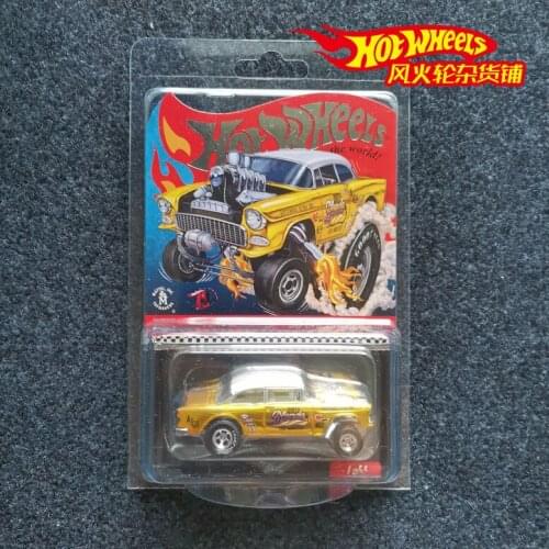 Hot Wheels1/64 RLC 55 Gasser Chevy Bel Air Linear Acceleration Diecast Collection of Simulation Alloy Car Model Children Toys