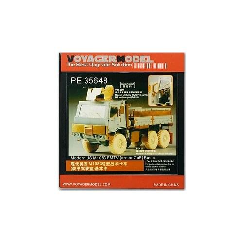 KNL HOBBY Voyager Model PE35648 M1083 medium-sized tactical truck armor cab upgrade with etching parts