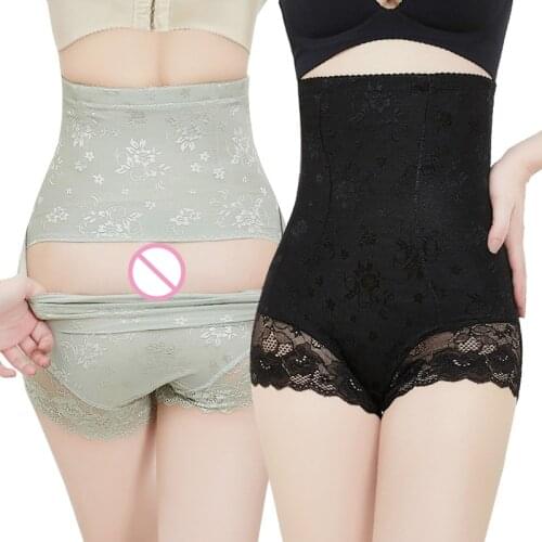 Back Take off Postpartum Flat Belly Body Shaping Panties High Waist Lift Hip Slimming Large Size Sexy Lingerie Underwear Briefs