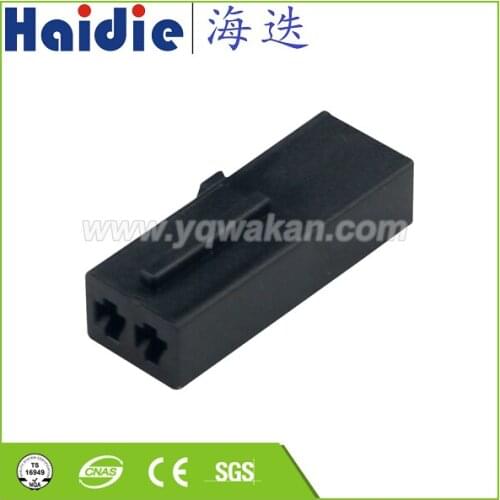 Free shipping 5sets 2pin Auto Electri wire harness Connector plug modification connector 1J0 973 119