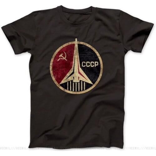 CCCP Russian Soviet USSR T-Shirt 100% Premium Cotton Hammer And Sickle High Quality T Shirt