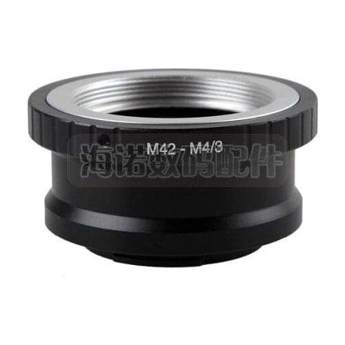Lens Adapter Ring M42-M4/3 For Takumar M42 Lens and Micro 4/3 M4/3 Mount Adapter with Tripod Mount GF3 G3 E-P3