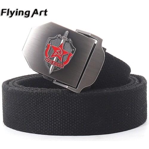 Mens CCCP Soviet KGB Memorial Badge Casual Belt Personality 3D Metal Car Logo Center Column Genuine Designer Jeans Belt