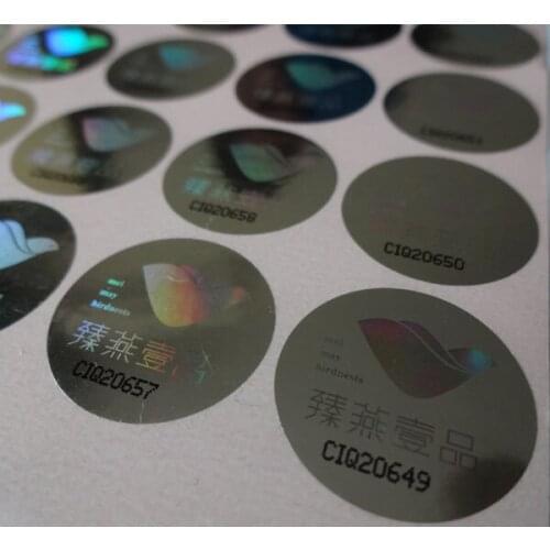 With serial number , consecutive number ! customized laser hologram label sticker FREE design
