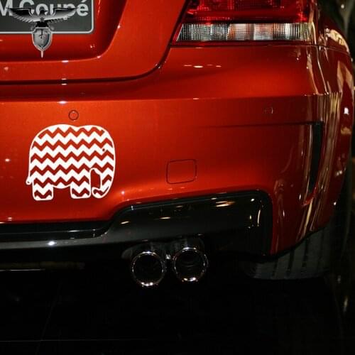 EmpireYing 3 Sizes 8 Colors Abstract Water Flow Art Striped Elephant Shower Funny Humor Decor Car Sticker SUV Laptop Vinyl Decal