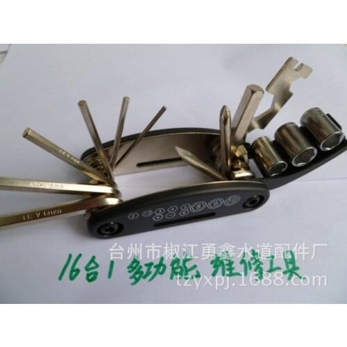 Vidric Goods For Sports And Recreation