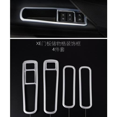 For Jaguar XE 2016 Auto Interior Accessories ABS Matte Chrome Door Storage Box Frame Cover Trim 3D stickers Set of 4pcs