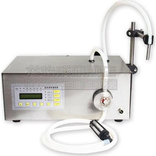 Food grade magnetic pump CNC liquid filling machine Liquor beverage mineral water automatic small quantitative filling machine