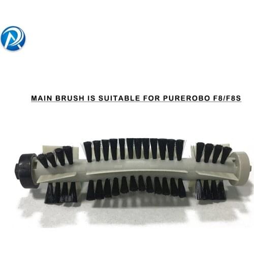 Spare Parts For Vacuum Cleaners Purerobo China