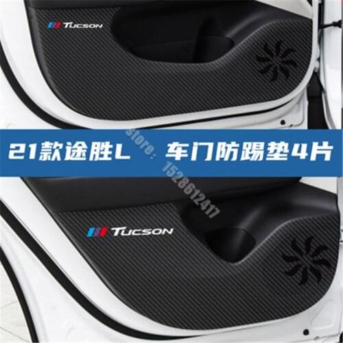 Car Styling Carbon fiber pattern PU door anti-kick protection pad trim for Hyundai Tucson L 2021