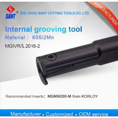 Zhuzhou sant Internal grooving and turning tool holder MGIVL2016-2/MGIVR2016-2 with insert MGMN200-M