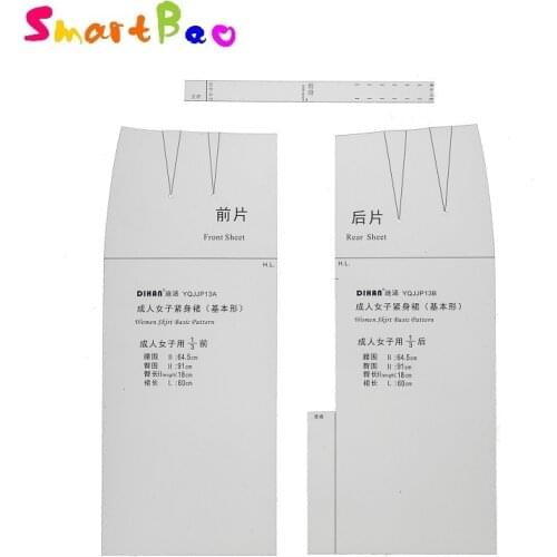 1:3 Fashion Skirt Ruler Basic Pototype Pattern Making Template