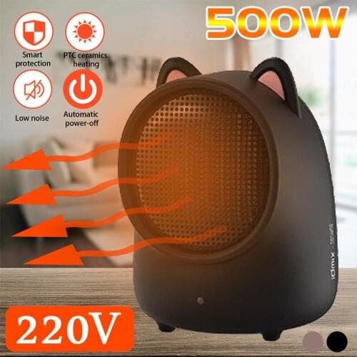 500W Small Stay Heater Silent Electric Mini Home Personal Office Desktop Power Heater