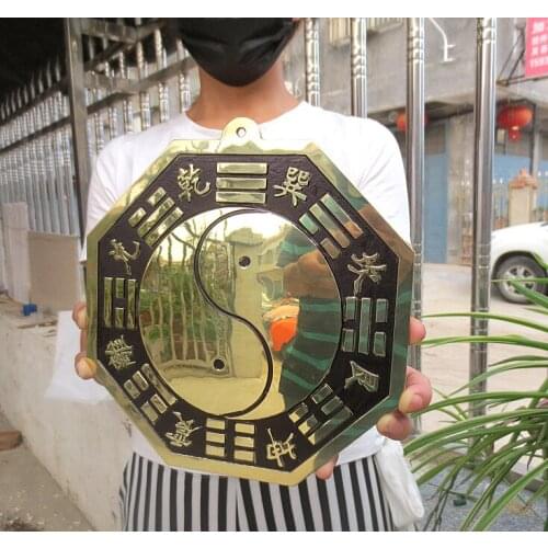 2020 HOME Porch lobby company business efficacious Mascot Money Drawing luck turns brass Yin-Yang FENG SHUI trigram mirror