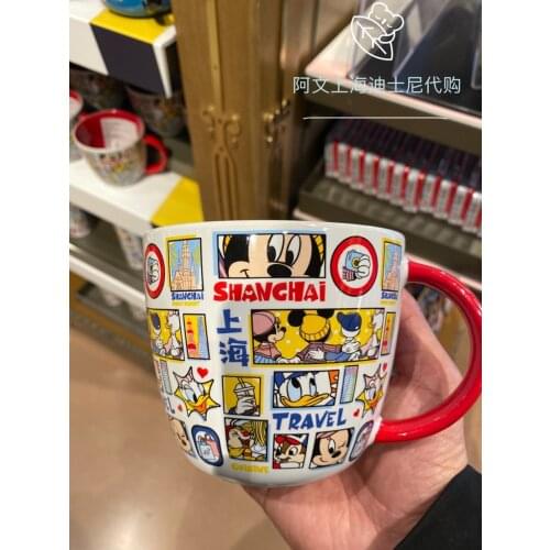 Disney Mickey Mickey Mouse Ceramic Maker 600ml Cute Breakfast Maker