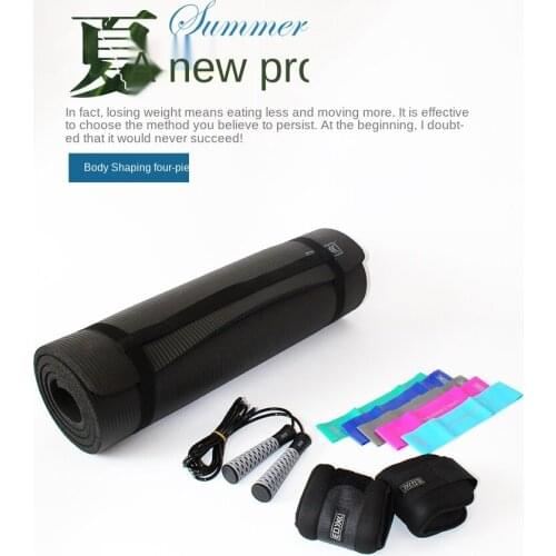 Yoga mat with ms professional rope skipping elastic belt leggings sandbags combination equipment suit to lose weight