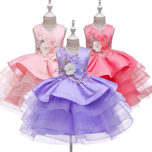 Flower Girl Dress Elegant Purple Frocks Lace Appliqué Sleeveless Layered Kids Pageant Gowns For Weddings First Communion Dresses