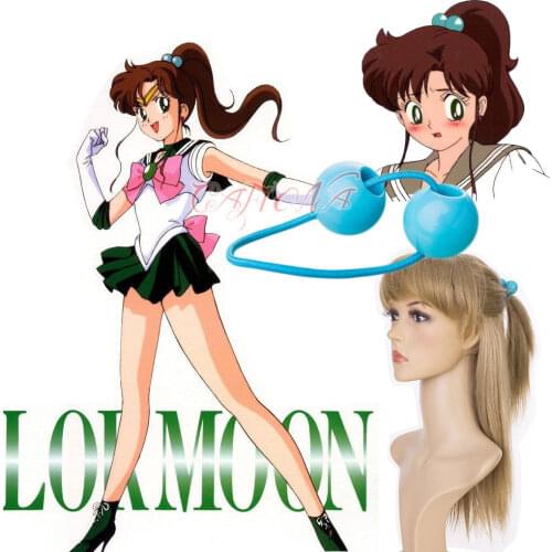 Cafiona Cheap Sailor Moon Kino Makoto Sailor Jupiter Cosplay Costume Accessory Blue Hair Rope Free Shipping