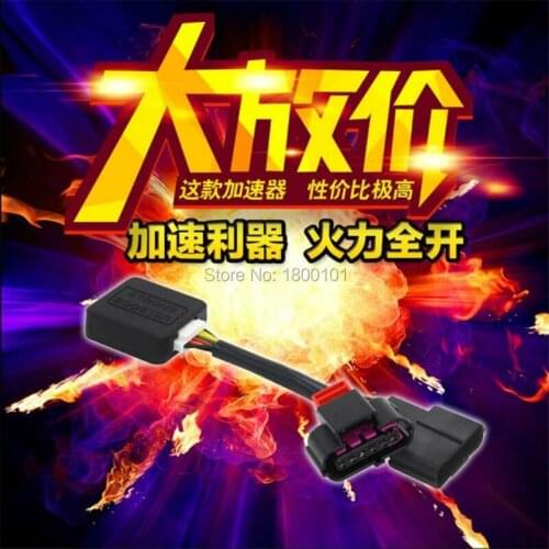 Motorcar refit Footpedal Sprint Strong Booster,automotive modification parts Throttle valve ECU Controller for Chevrolet Captiva