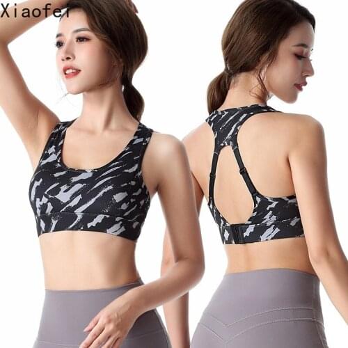 Women Adjustable Back Buckle Sports Bra Push Up Nylon Print Yoga Underwear Gym Bra Fitness Workout Crop Top