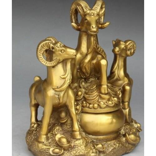 9" Chinese FengShui Bronze Wealth YuanBao YuanBao Coin Three Sheep Goat Statue