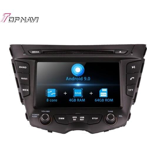 Autoradio 7'' Octa Core Android 9.0 Car Radio GPS Player For HYUNDAI VELOSTER 2011- Stereo Auto Audio Multimedia system 2 Din