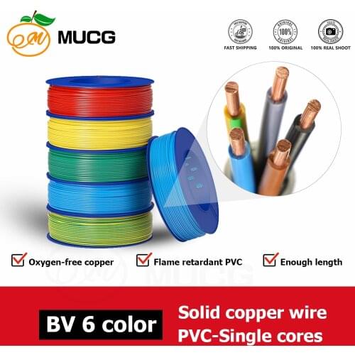 Solid Copper wire code Electrica Cable red 10 12 14 16 18 awg Wires 14awg 16awg 18awg Electrical awge PVC Single core 220V 380V