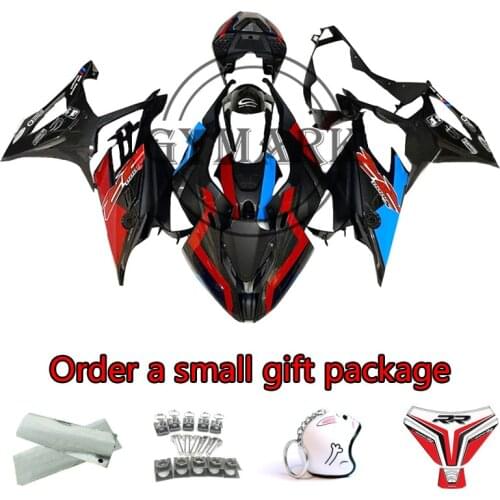 For BMW S1000RR, S1000 RR, 2019, 2020, 2021, 19 20 21 Motorcycle ABS Plastic Fairing, Full Car Carbon Fiber Exterior Fairing Kit