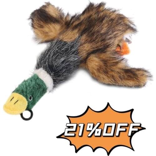 Cute Plush Duck Dogs Squeak Toys Funny Pet Play Intereactive Chew Toy for Small Medium Dog Pets Supplies Accessories