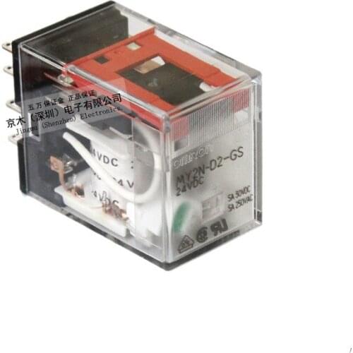 MY2N-D2-GS 24VDC miniature relay 8 pins 6months warranty