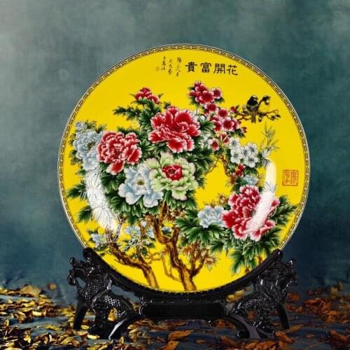Modern Hallway TV Cabinet Porcelain Yellow Plate Peony Flower Custom Decorative Ceramic Art Decorative Plate with Rack