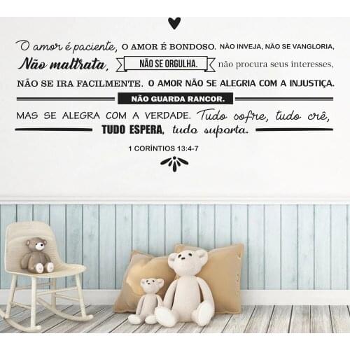 O Amor É Paciente O Amor É Bondoso Portuguese Quotes Vinyl Wall Stickers Poster For Livingroom Home Decor Decals Murals RU2207
