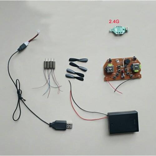 2.4G DIY Model Mini RC Airplane/Quadcopter/Multicopter Parts Transmitter Receiver 716 Motors 45mm Propellers USB Charger