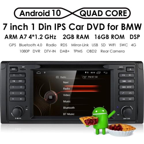DSP Android 10.0 1din Car HD Multimedia Player for BMW 5 7 X5 E53 E38 E39 GPS Stereo Audio GPS Navigation DVD 4G WIFI Head Unit