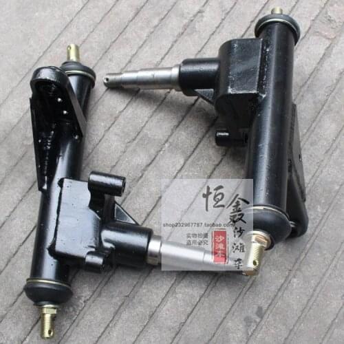 150-250cc Four-Wheel Modified ATV Karting Parts Kart Steering Knuckle Cleat Axis Connecting Rod