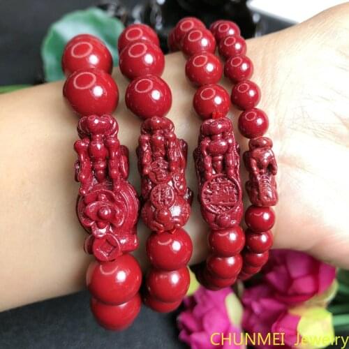 Natural Raw Ore Cinnabar Bracelet Men and Women Handmade Carved Cinnabar Lovers Simple Hand String Hand Decoration Cinnabar