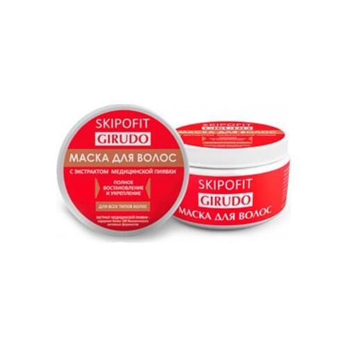 Skipofit Hair Masks