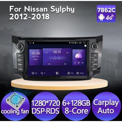 4G LTE 6+128G Android 11 IPS Car Radio Multimedia Video Player For Nissan Sylphy 2012-2018 GPS Navigation Carplay Auto BT Fan