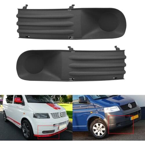 ANGRONG 1 Pair Front Bumper Grille Fog Light Cover No Hole New For VW Transporter T5 03-09