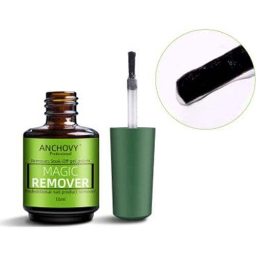 Automatic Burst Nail Polish Remover Gel UV LED Soak Off Nail Cleaner Remover For Manicure Nail Polish Remove Base Top Coat TSLM1