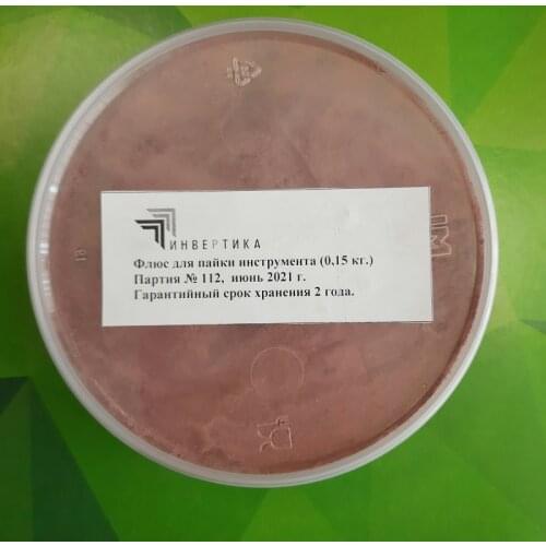 Invertika Welding Equipment