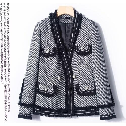 Small Fragrance Jacket Female Autumn and Winter Short French Ladies Tweed Woven Street Style Thickening High-end Jacket Winter