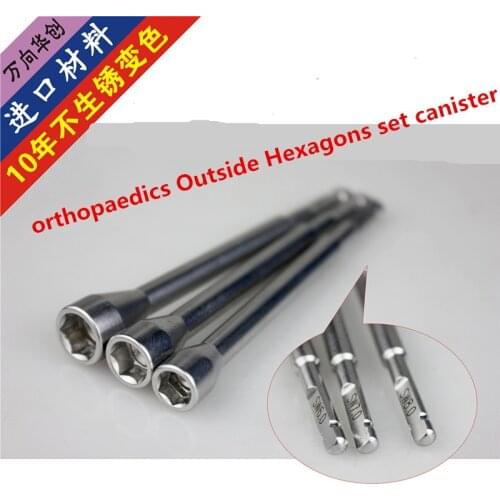 Orthopedic instrument medical Outer hexagon socket osseous screwdriver can break screw extractor Ao quick change mount wrench