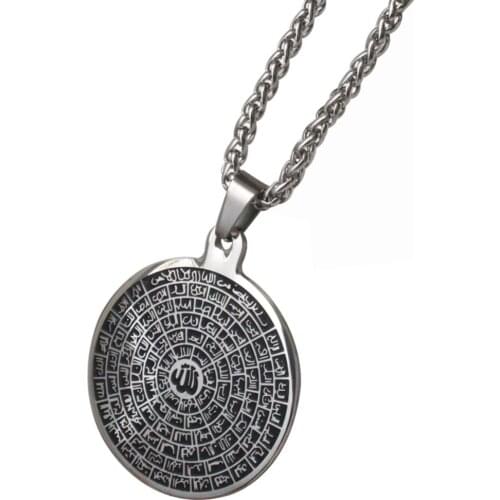 Zkd Asma-ul-Husna 99 Names of ALLAH stainless steel pendant necklace