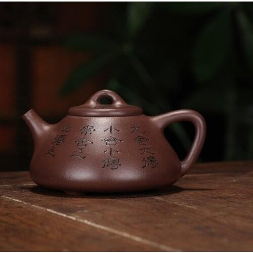Manual recommended undressed ore old purple clay willing to part with or use stone gourd ladle pot kung fu tea set gift